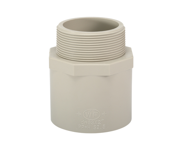 PPH Female Adaptor
